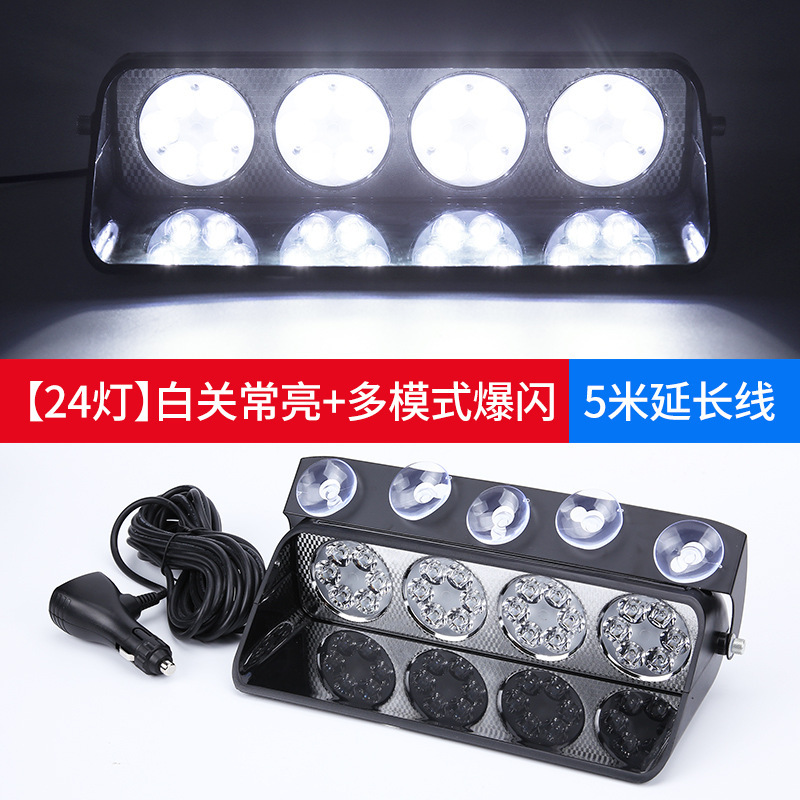 Luces de alto nivel, luces de alto nivel, perros de alto nivel, luces de contraataque de advertencia de automóviles, luces intermitentes de explosión de carretera, luces interiores de automóviles image 14
