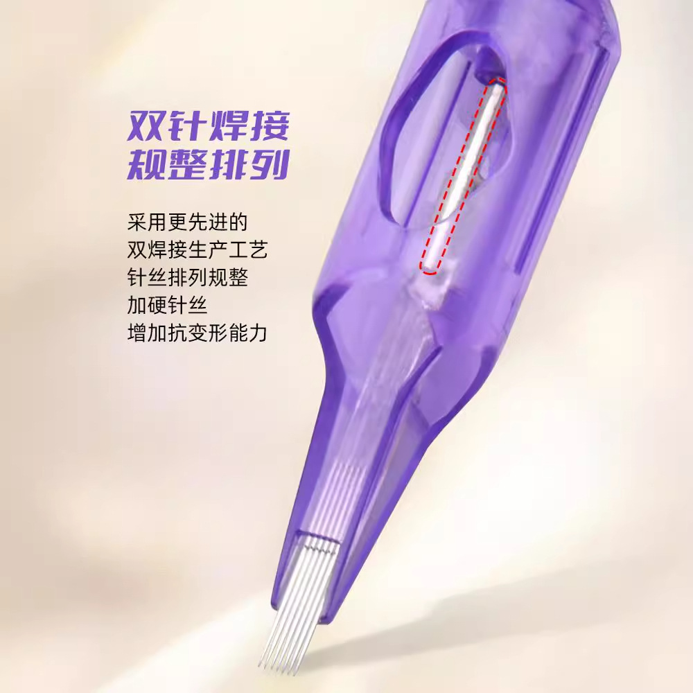 Máquina de tatuaje de espíritu mágico arreglar instrumento actual aguja de tatuaje púrpura partículas de labio europeo niebla ceja tatuaje ceja blanqueador de labios delineador de ojos