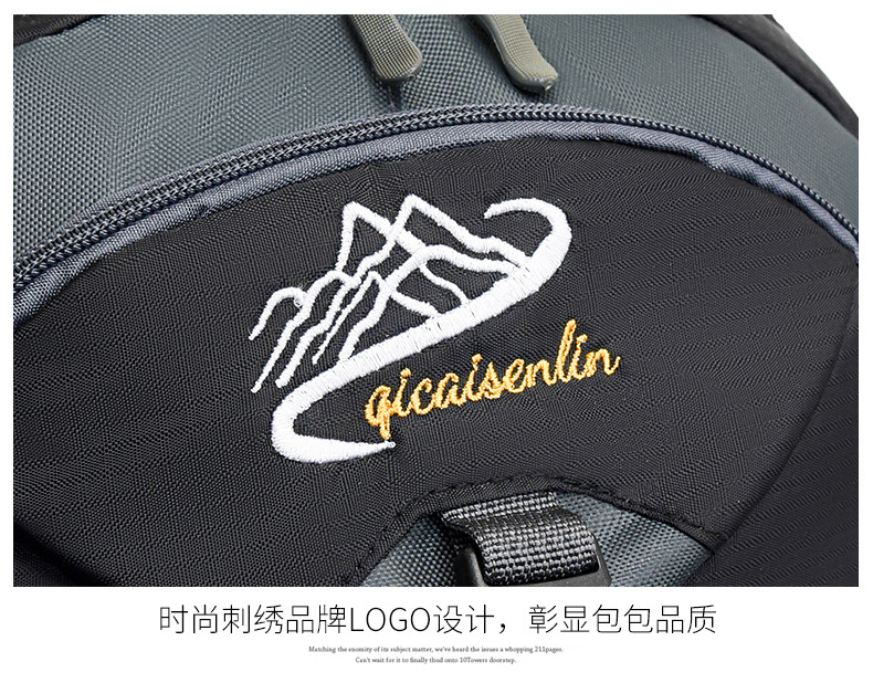 Sportlicher Rucksack Fahrradrucksack Rucksack mit Schultergurten Herren Reiserucksack große Kapazität lässiger Reiserucksack Camping Outdoor Wanderrucksack Bergrucksack