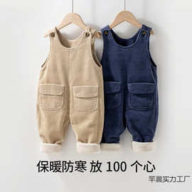 宝宝背带裤加绒加厚秋冬装男童棉裤休闲女小童连体裤婴儿连身包邮