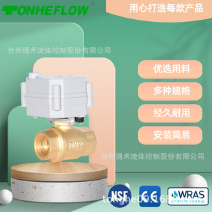 2��4��6��1��΢��늄����y���ք��S�~늄Ӄ�ͨ�~���yDN8-25