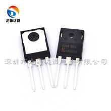 H30R1602 ȫ���M��ԭ�b 늴Št ΢���t ���t���O�� IHW30N160R2