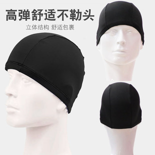 Adult swimming cap high elastic quick-drying unisex black independent packaging solid color printed cloth swimming cap manufacturers wholesale