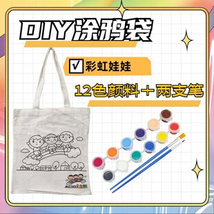 DIY�T�f�������L�����Ͽհ׷�������������L�μ��DIY�ռ{�ֹ�