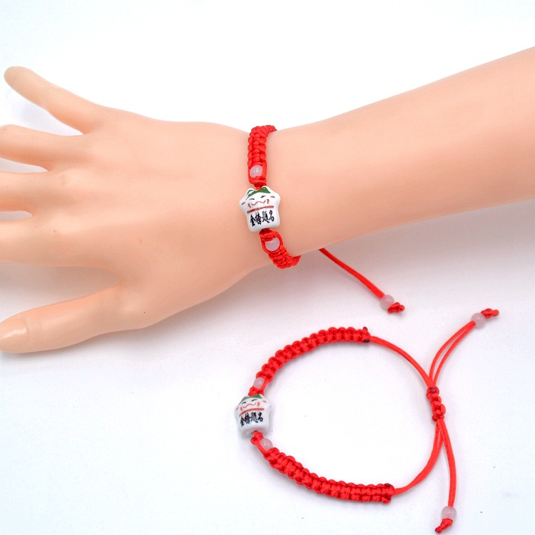 Чжао. Цай. Золотой список кошек (1 корень)