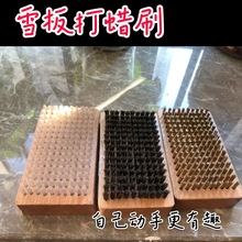 ��ѩ��S�o�����~ˢ��Ϟ��ѩϞ�~ˢ�Rëˢ����ˢ�Lˢ�S�ΰ屣�Bˢ