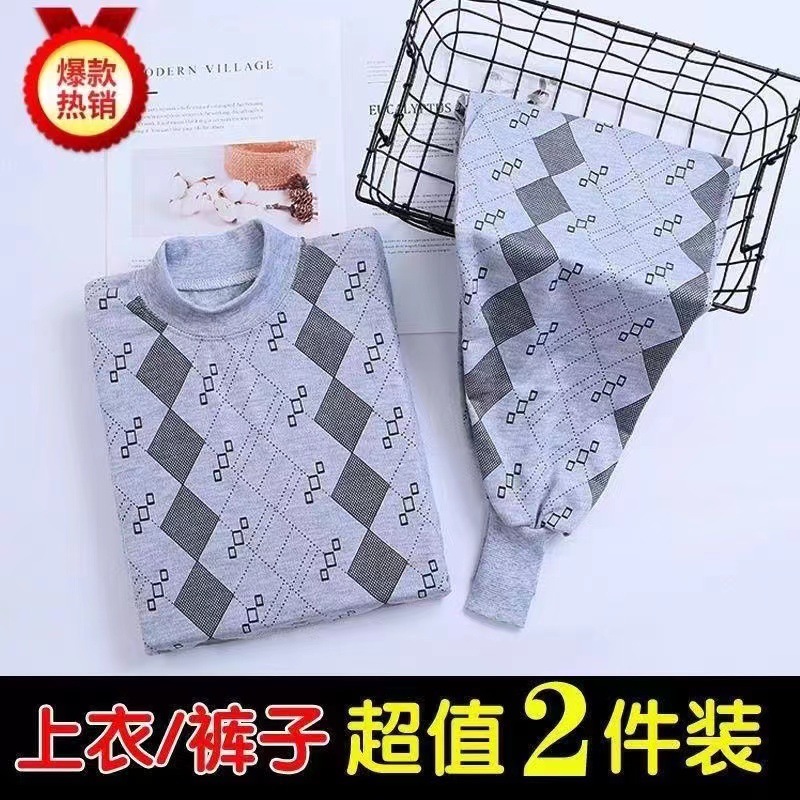 微信图片_2022091812514231