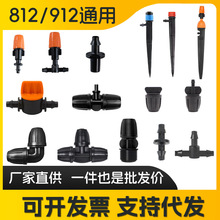 ���^������ܽ��^���F�F�����^����ë���^����ֱͨͨͥԺ��ƺ912