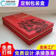 2023������؛��߅�Y������̄նYƷ���b�РC��Y����ֶY�պ���