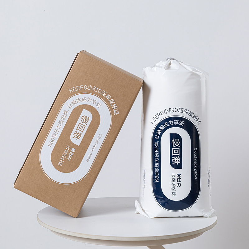 컷 퓨어 화이트 코어 + 선물 상자