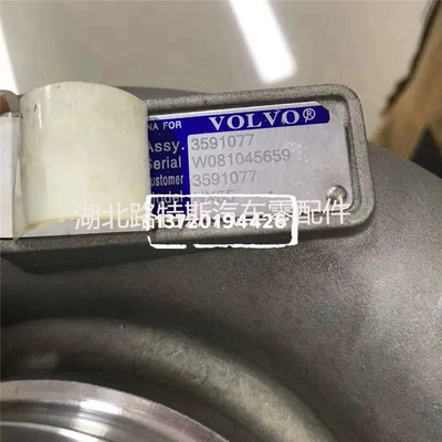 Suitable for Excavator Supercharger