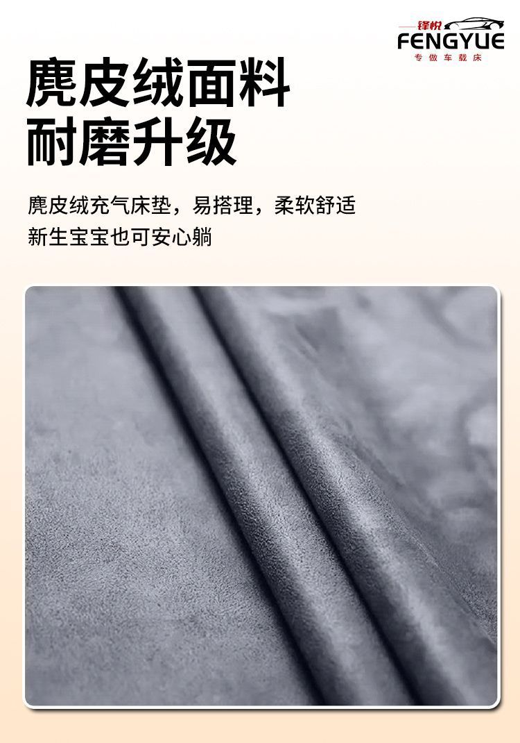 Volkswagen Tiguan L Trunk Mattress Car Leveling Pad Inflatable Bed Pro Universal Foldable Double Air Mattress