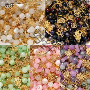 diy����Ů�����С�Ʒ��H6YU��ɫ������Ͻ���ɢ����b���ϰ�