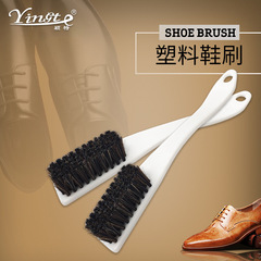 Shoe brush, horsehair brush, plastic handle, leather shoe cleaning brush, shoe polish brush, bristle brush, sports shoe cleaning brush, wholesale