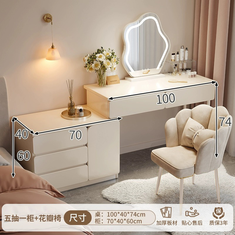 Tocador Dormitorio Simple y moderno 2024 Nueva mesa de maquillaje de lujo ligero, mesita de noche, tocador, gabinete de maquillaje integrado