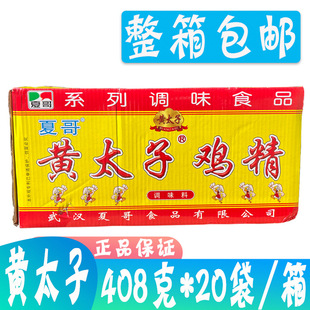 �ĸ� ���� �S̫���u�� �{ζ�� 408g*20��/�� �u���{ζ��