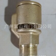 ��ɽ����ƻ�����ͭ����ƻ��� ��������ƻ���TSF710021