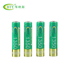 7̖늳س�����I�P������C���7̖���늄���ˢ�[�R懚���늳�