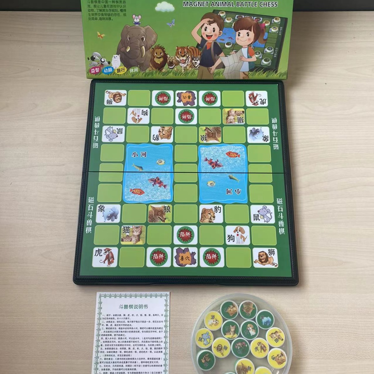 ҳ ʯк V-10-145ȤζʯϷЯ