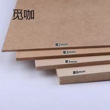 ܶȰ3mmľƬƬðķγذfܰӲ峬Ӳ