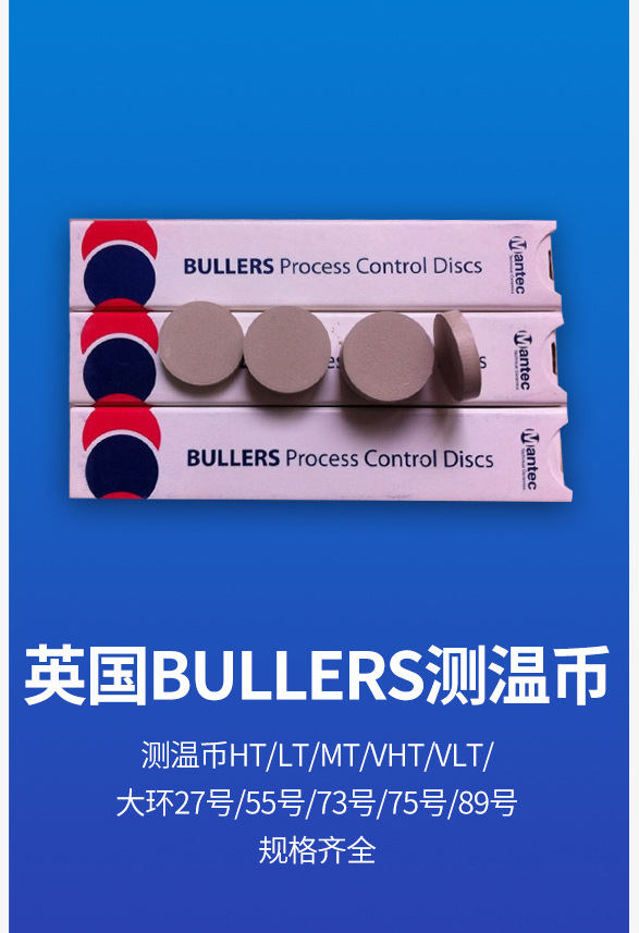 QQ图片20211020083410