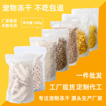 �������l�����u����500g���������ʳ�I�B�l��؈��؈�Z�u�������