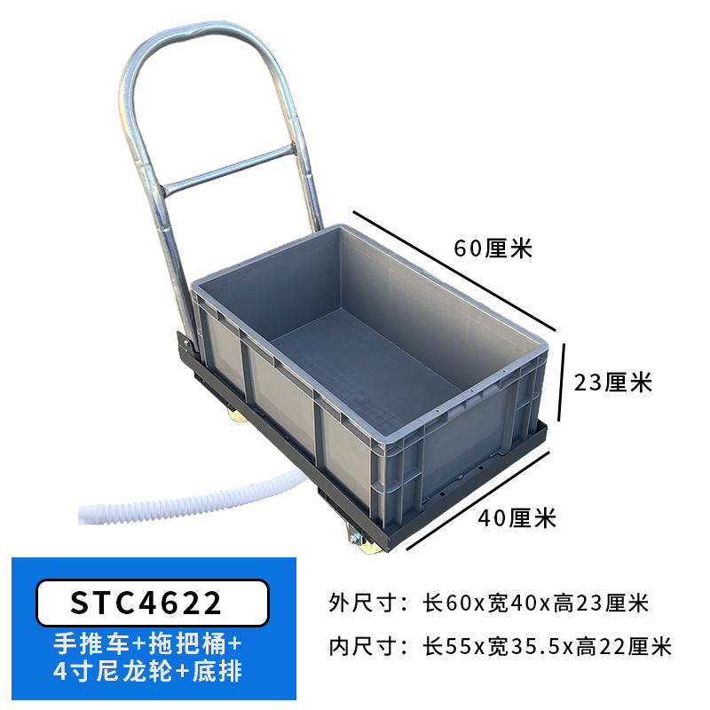 STC4622 그레이 ★ 유모차  길이 60cm, 폭 40cm, 높이 23cm [파란색을 원하시면 메시지를 남겨주세요]