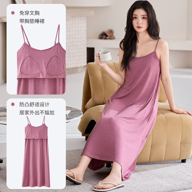 Summer Modal Women's Sexy Camisole Sleepwear with Chest Pads, Plus Size Maternity Ice Silk Home Dress