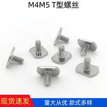 �F؛T����˨M4M5��܉�������K�ݽz���߾o�̼��k�����l������ͨ��