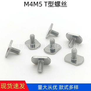 �F؛T����˨M4M5��܉�������K�ݽz���߾o�̼��k�����l������ͨ��