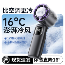 2026�¿��ֳ�С�L���o��С����������USB����L�ȳ��L�m�������