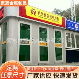 办公柜;防爆门;铁艺/钢木床