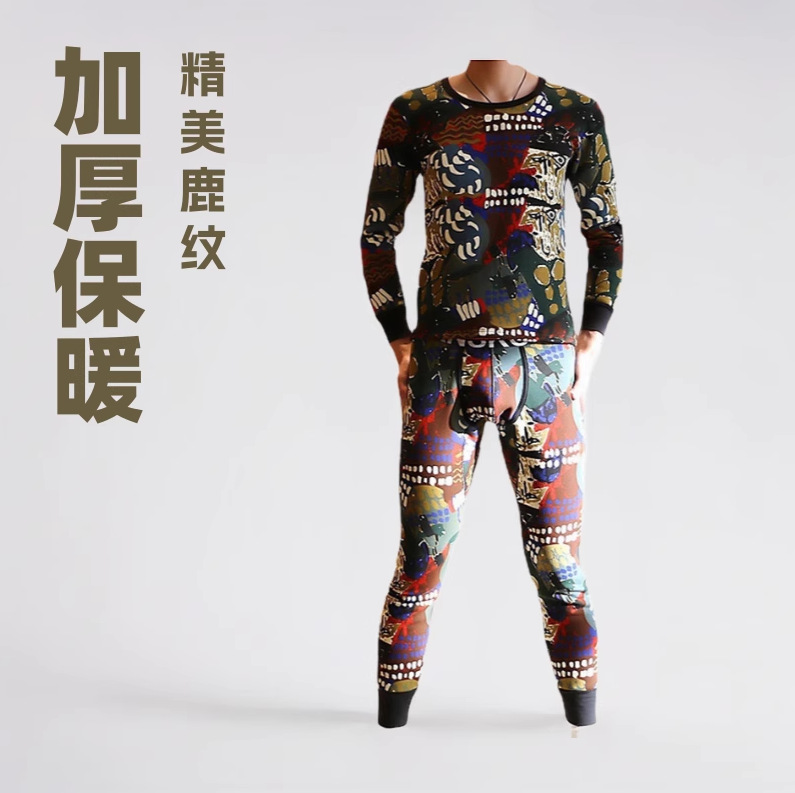 New Korean-Style Thickened Fleece Thermal Clothing for Young Men, Exquisite Deer Pattern Thermal Long Johns