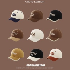 韓版兒童棒球帽時尚刺繡字母男童鴨舌帽2024春夏遮陽帽子批發R800