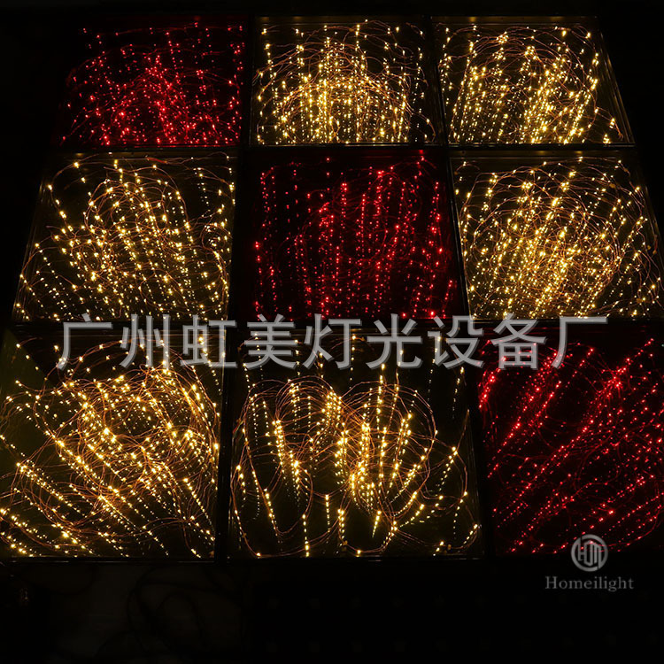 50*50cm 满天星 地板砖 专业舞台地板砖 婚庆 派对 酒吧 KTV