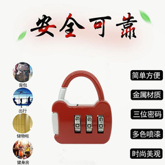 106 manufacturers wholesale multi-color metal suitcase small lock trolley case password padlock digital mini password lock