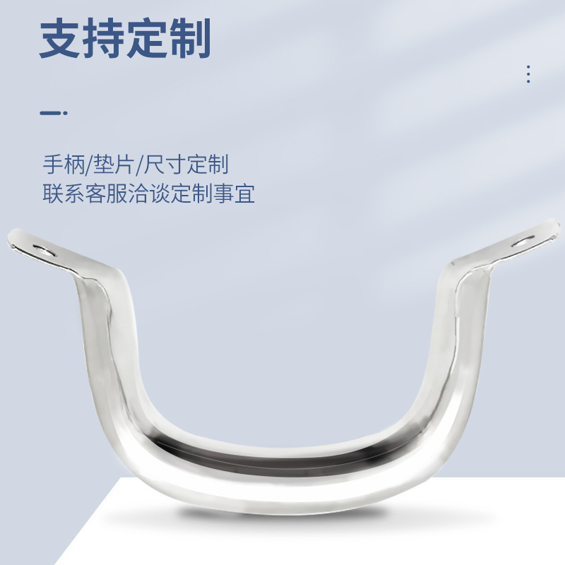 ステンレス中空鍋耳側耳台所用品部品蒸し鍋調理器具ハンドルハンドル管耳蓋鍋耳|undefined