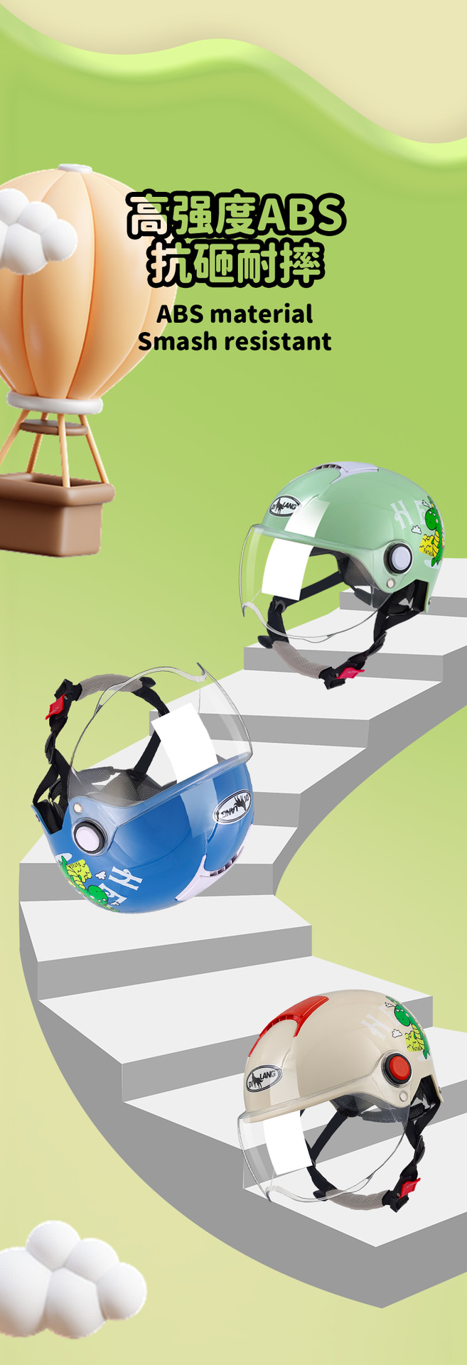 Class a New National Standard 3C Certified Kidsren's Helmet Female Kids Winter Electric Motorcycle Boy Half Helmet Breathable