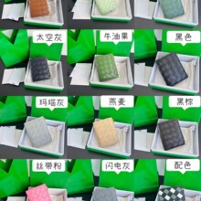 ��Ʒ�|�¿����Ƥ���Ã����X�A�����Ƥ���������๦�����X��