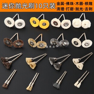 �ĥ�i��ë䓽zˢ�^�����ĥ݆���P������ҽ�����������늄ӹ���