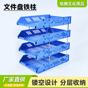 �k���ռ{���k����Ʒ�ļ�������ռ{�����w�Y�ϼ��ļ��P�F���ļ���