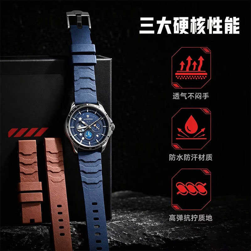 Fluororubber watch strap 22/24mm with lunar texture pattern, sweat-resistant FKM flat universal watch strap, available for dropshipping Fluororubber watch strap 22/24mm with lunar texture pattern, sweat-resistant FKM flat universal watch strap, available for dropshipping