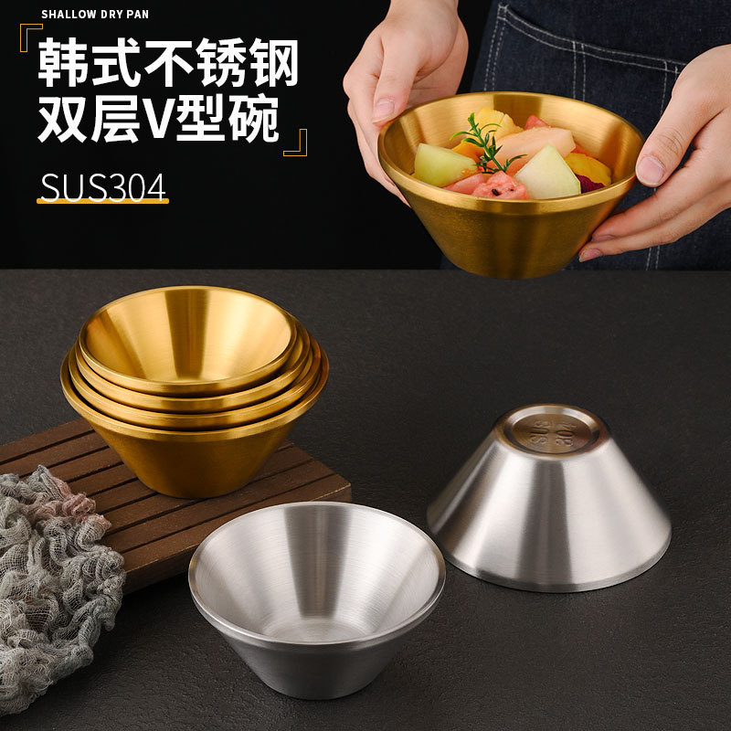 Korean 304 Stainless Steel Double-Layer Bamboo Hat Bowl Rice Bowl Golden Salad Bowl Noodle Bowl Popular Continuous Ice Shaved Smoothie Bowl