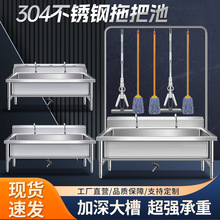 304���P��ϰѳ����ü���ˮ���ϲ��ضղ��،WУ�l���g�̨�� ��