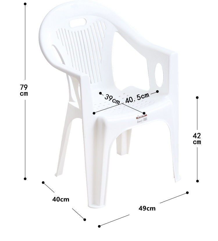 bca95e3e-72b5-43fa-b2b9-8195a0925500.jpe