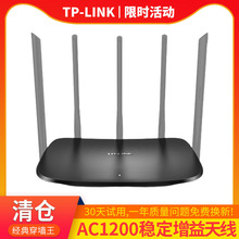 TP-LINK����·����wdr6500��ǽ�����ø���AC1350˫Ƶǧ�װ������