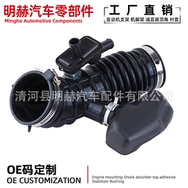 悬挂系统;减震系统;进气总管