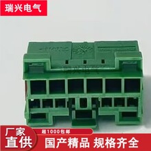 ���a��܇�㲿��284159-3��܇�B������Ӽ��o��ϵ��284159-1����