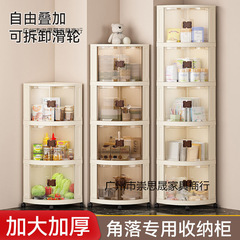 三角置物架角柜转角柜客厅厨房墙角收纳柜卫生间三角柜角落墙边柜