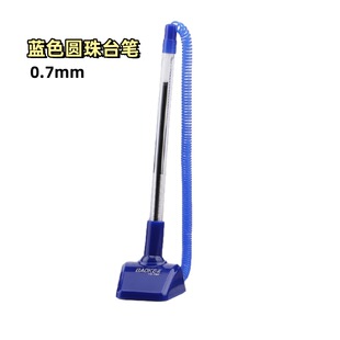 ����TB780̨�P�A��P����ԭ�ӹPӡLOGO�y�Й�̨�A��P���K�̶��P